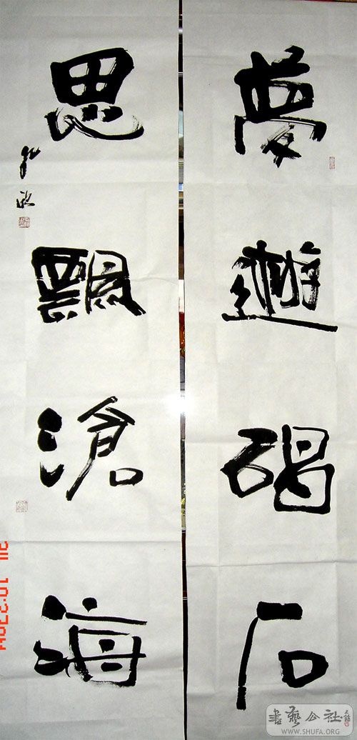 ֮