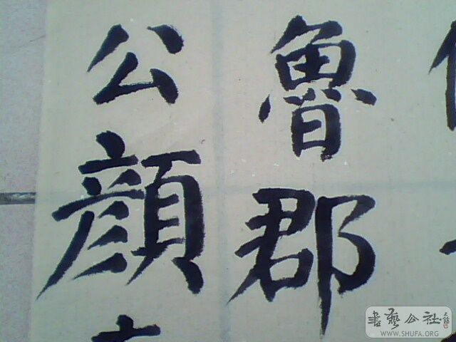 IMG0007A.jpg