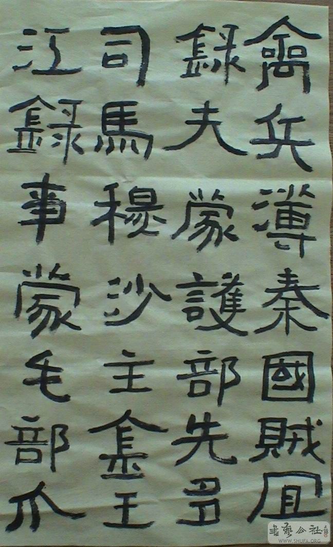 DSC08022.JPG