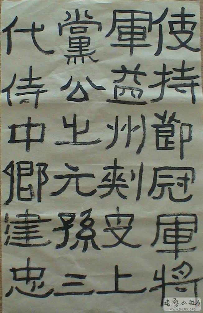 DSC08013.JPG