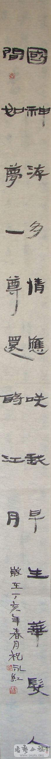 ڻ 84֮.jpg