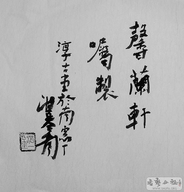 DSCF4324.JPG