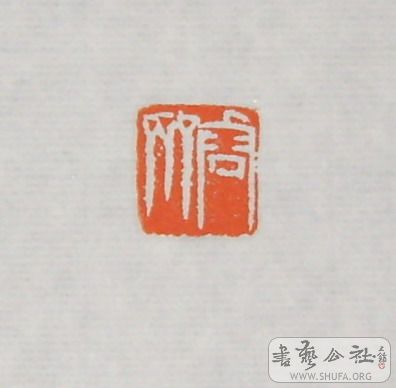 S8000194.JPG