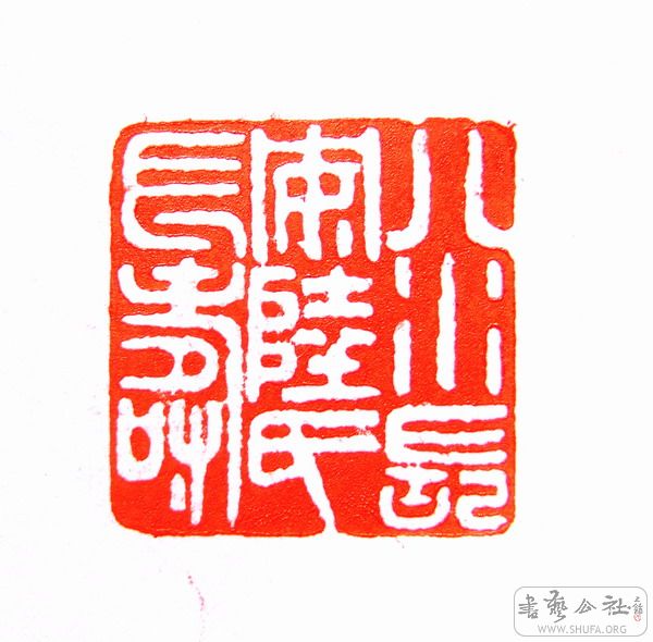 DSCF5315.JPG