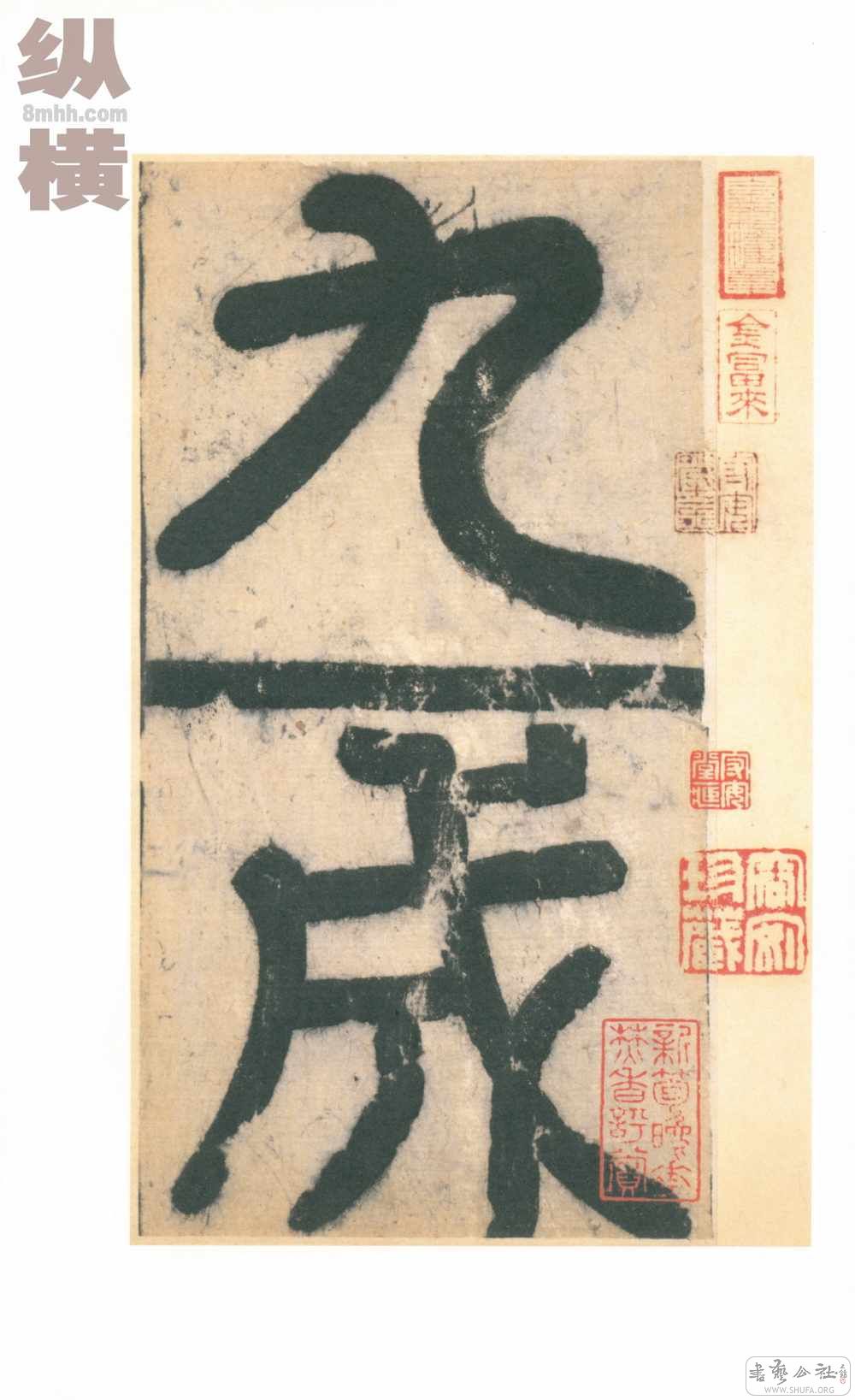 jcg006.jpg