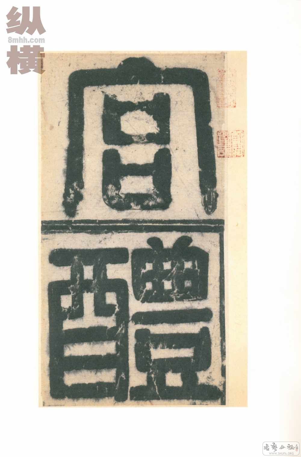 jcg007.jpg