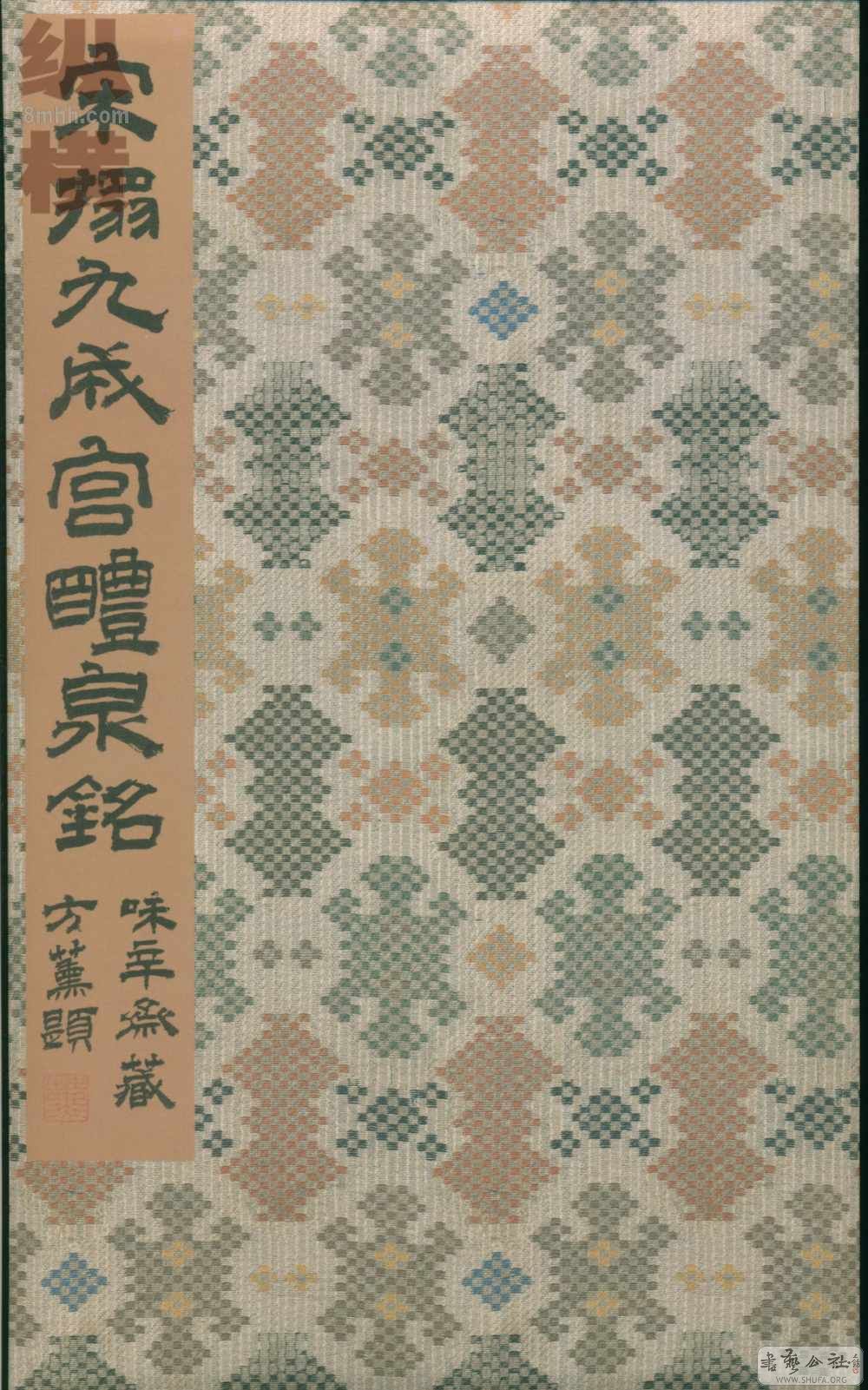 jcg001.jpg