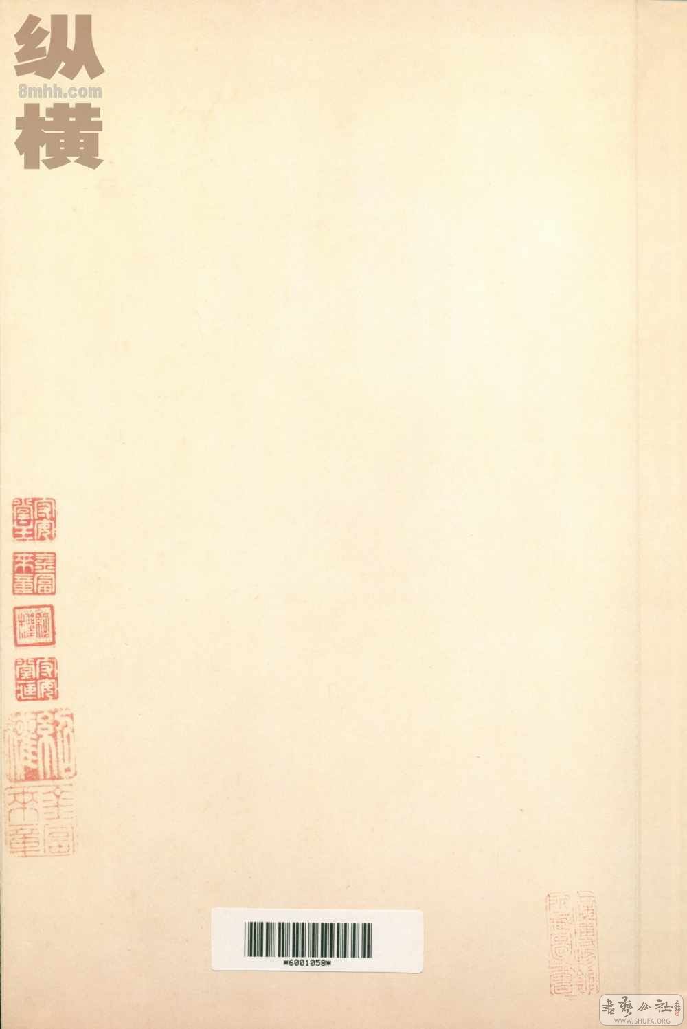 jcg003.jpg