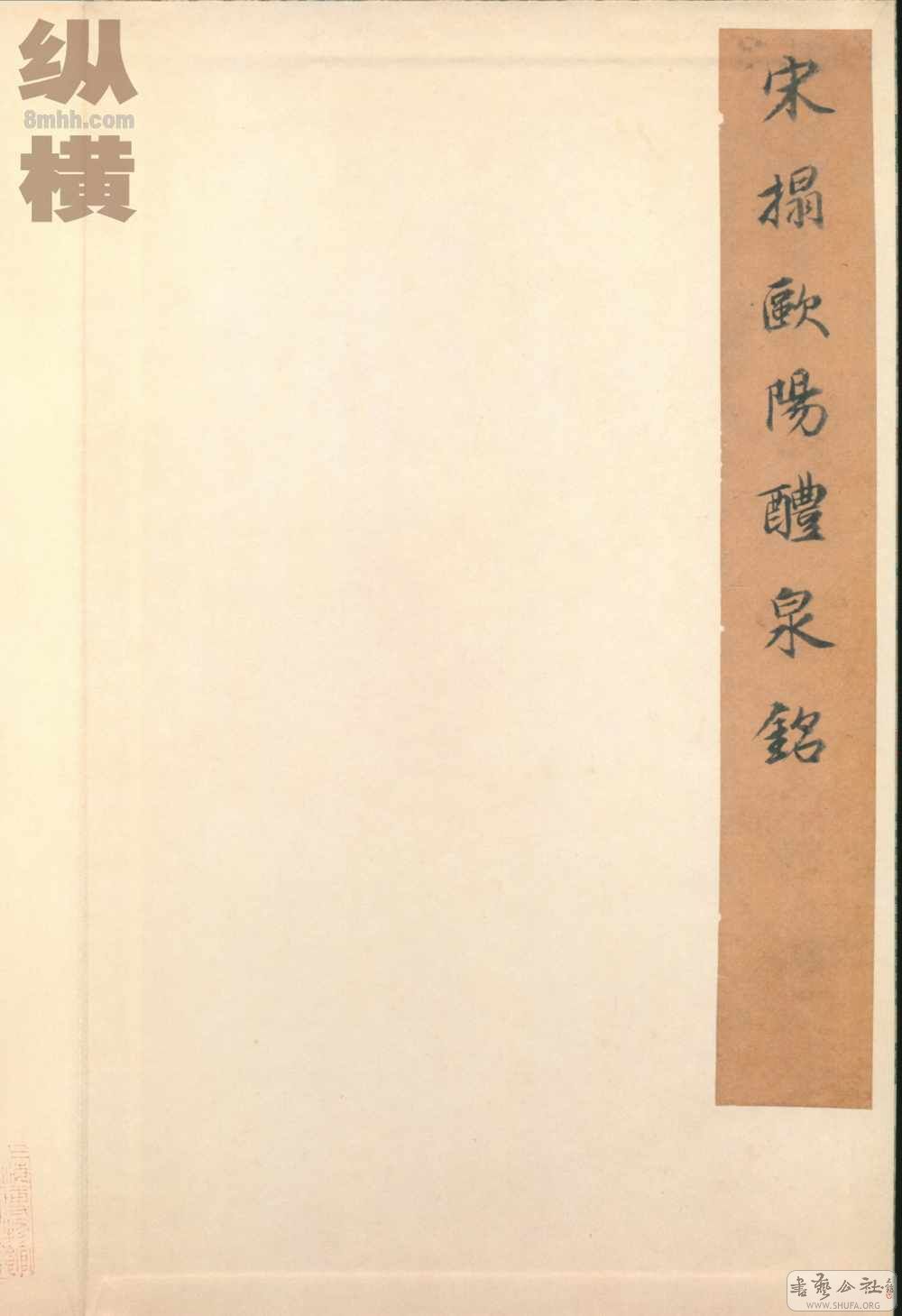 jcg002.jpg