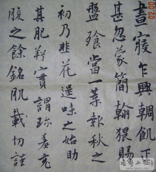 DSCN3528.JPG
