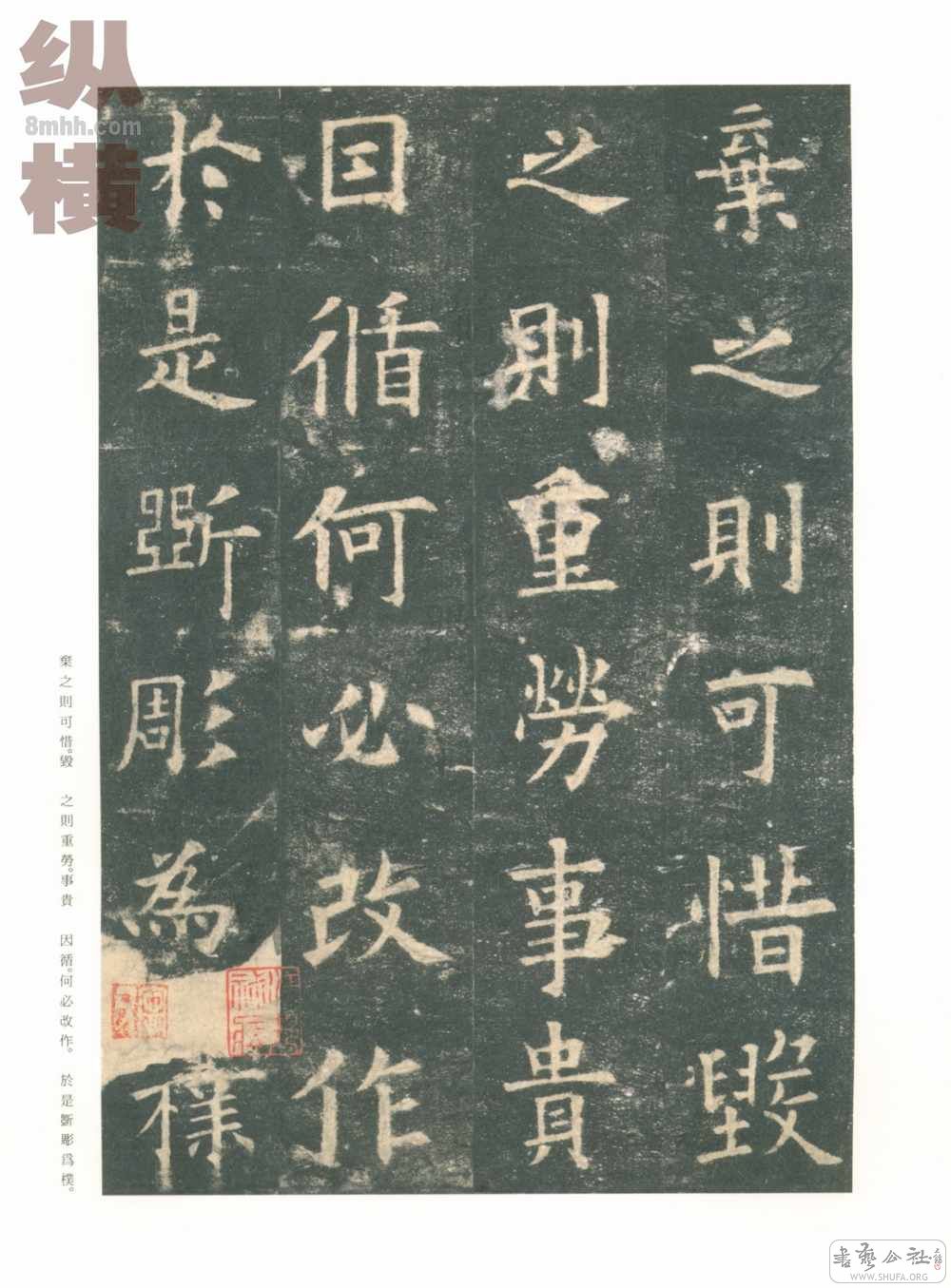 jcg025.jpg