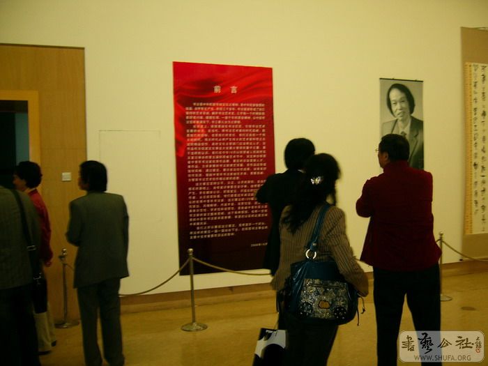 P1010644.jpg