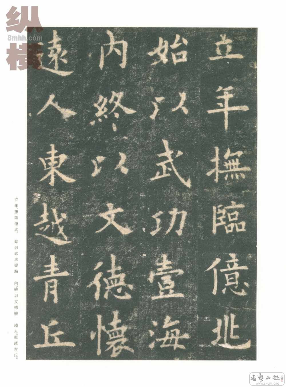 jcg018.jpg