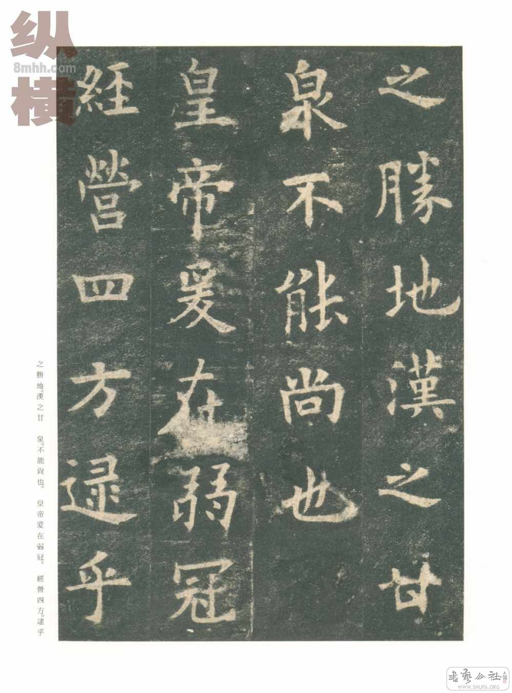 jcg017.jpg