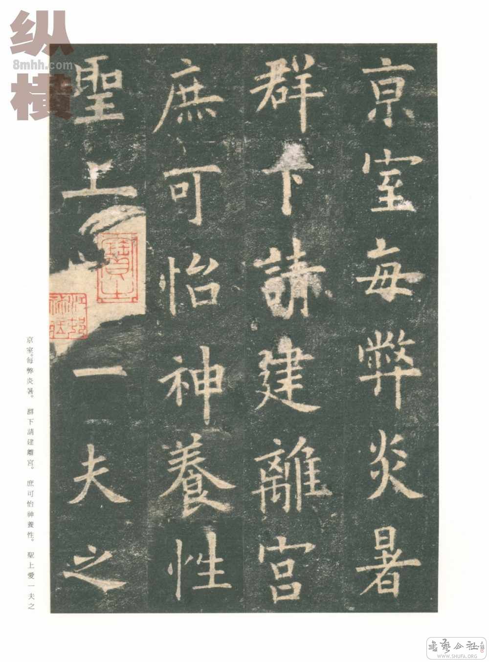 jcg023.jpg