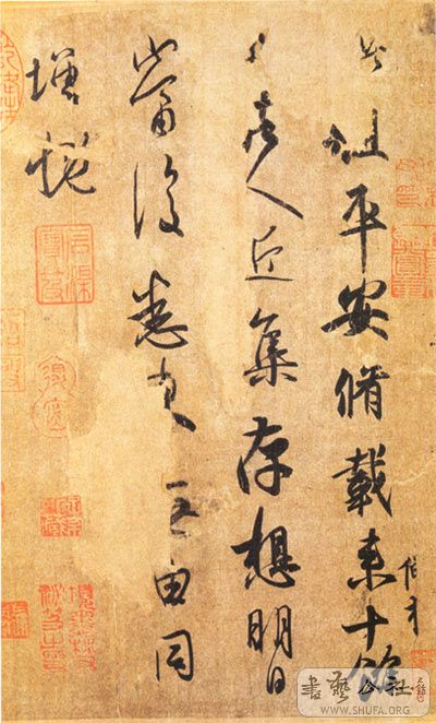 wangxizhishufa_18.jpg