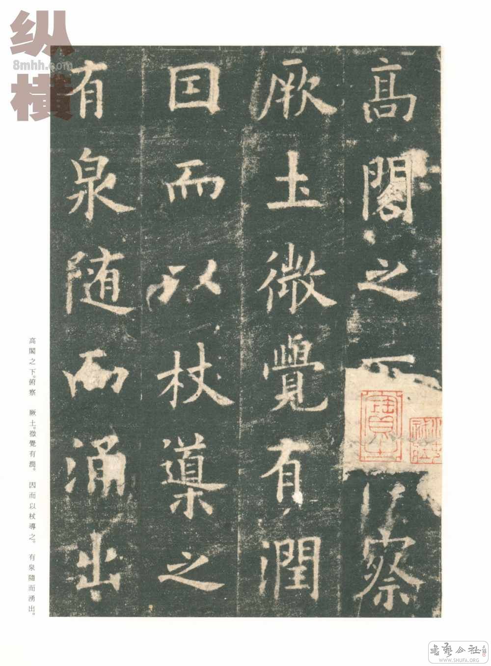 jcg032.jpg