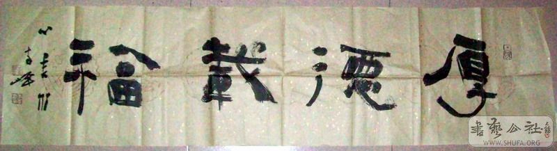 100_0775.jpg