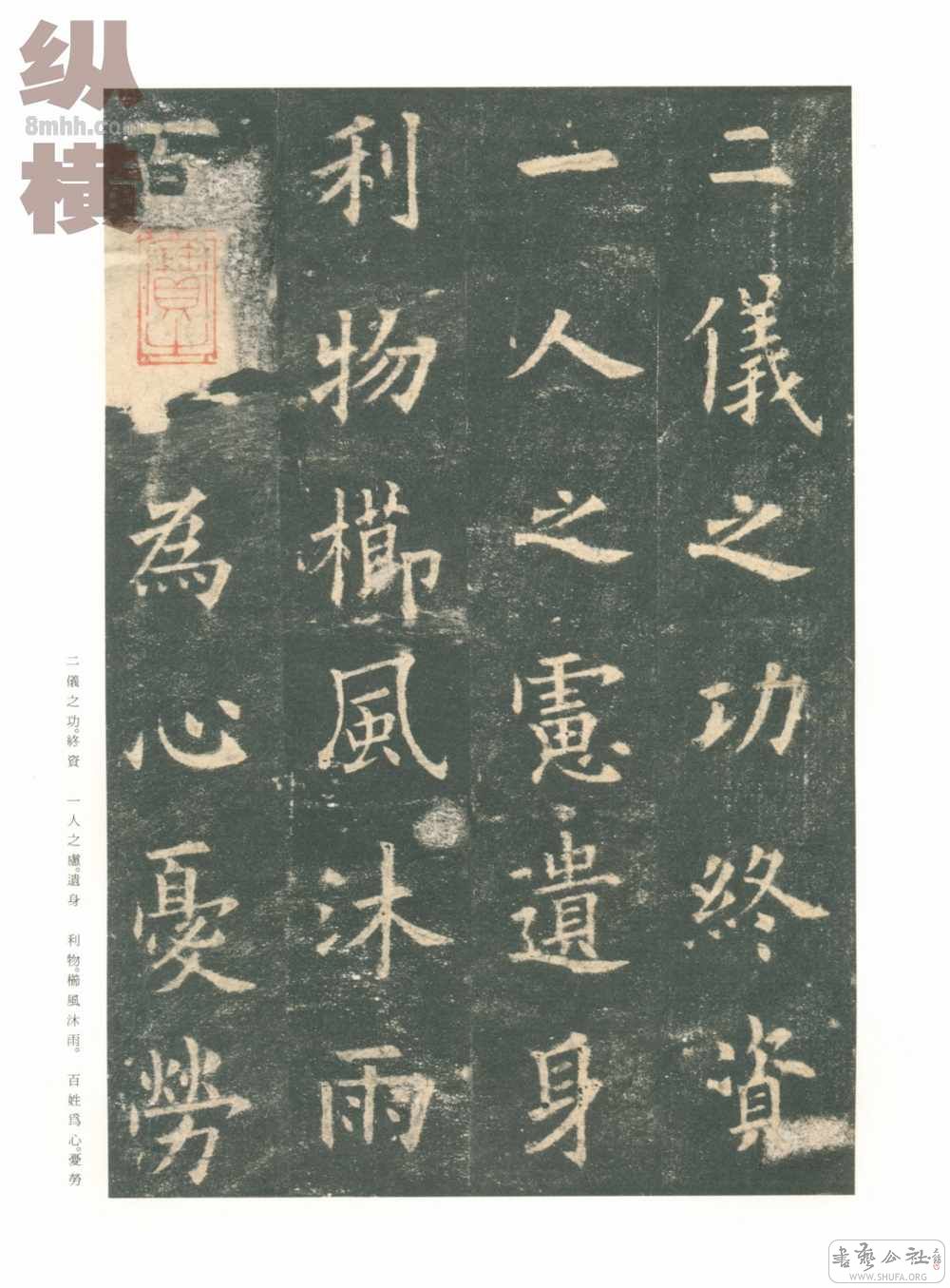 jcg021.jpg