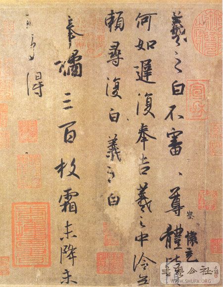 wangxizhishufa_17.jpg