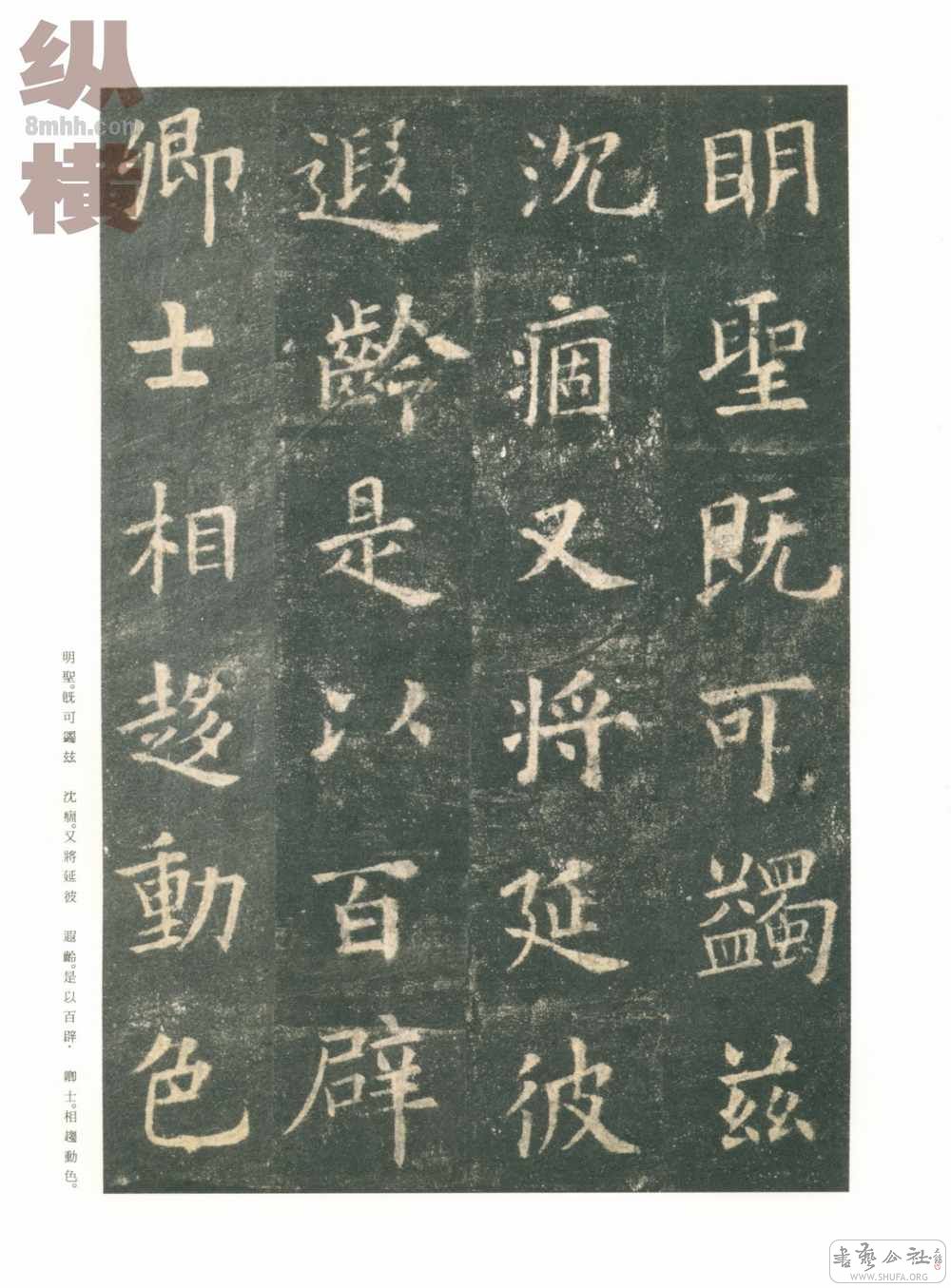 jcg041.jpg