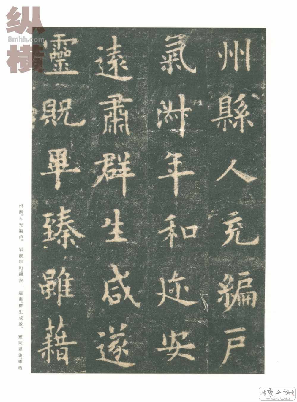 jcg020.jpg