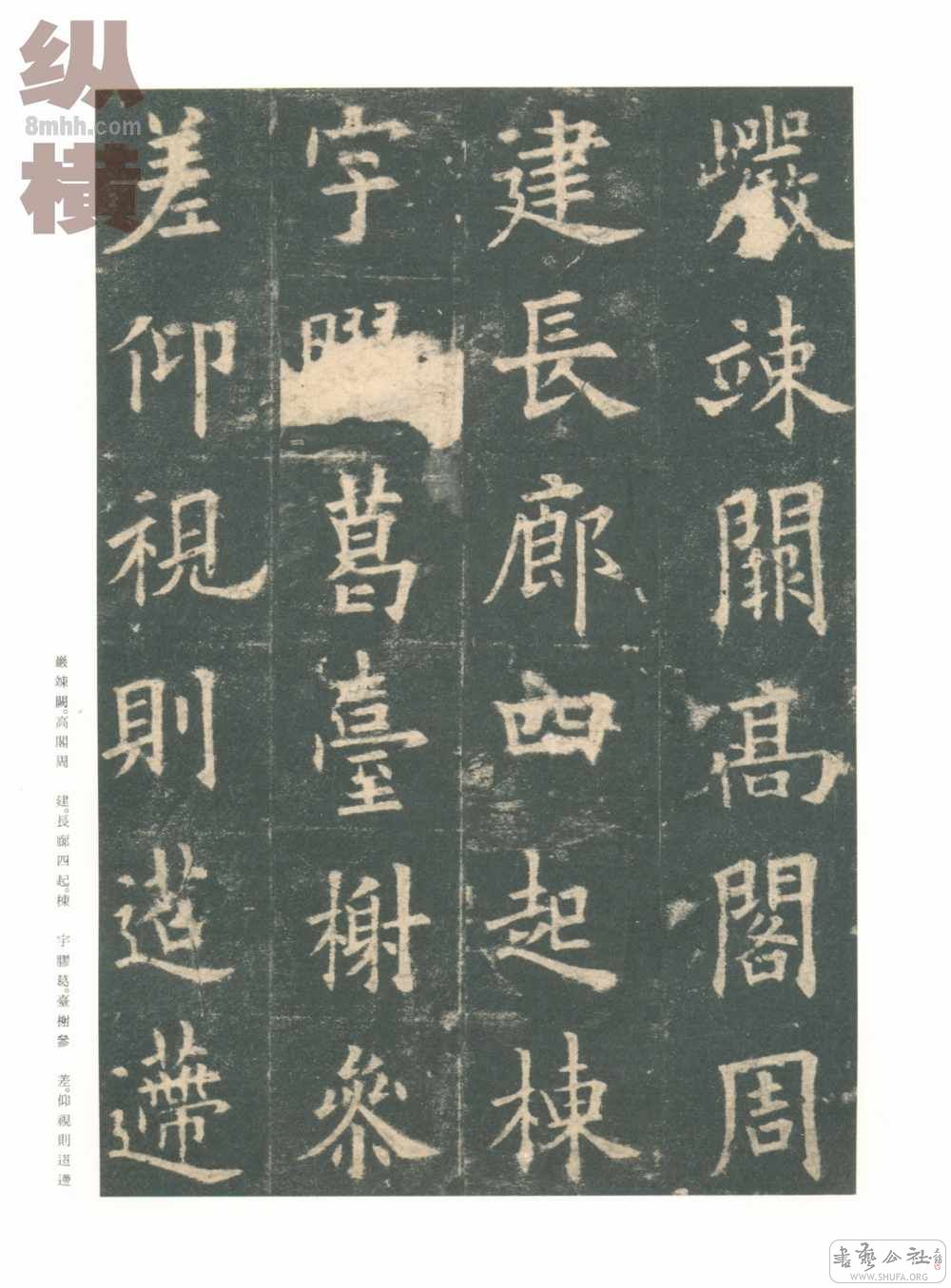 jcg013.jpg