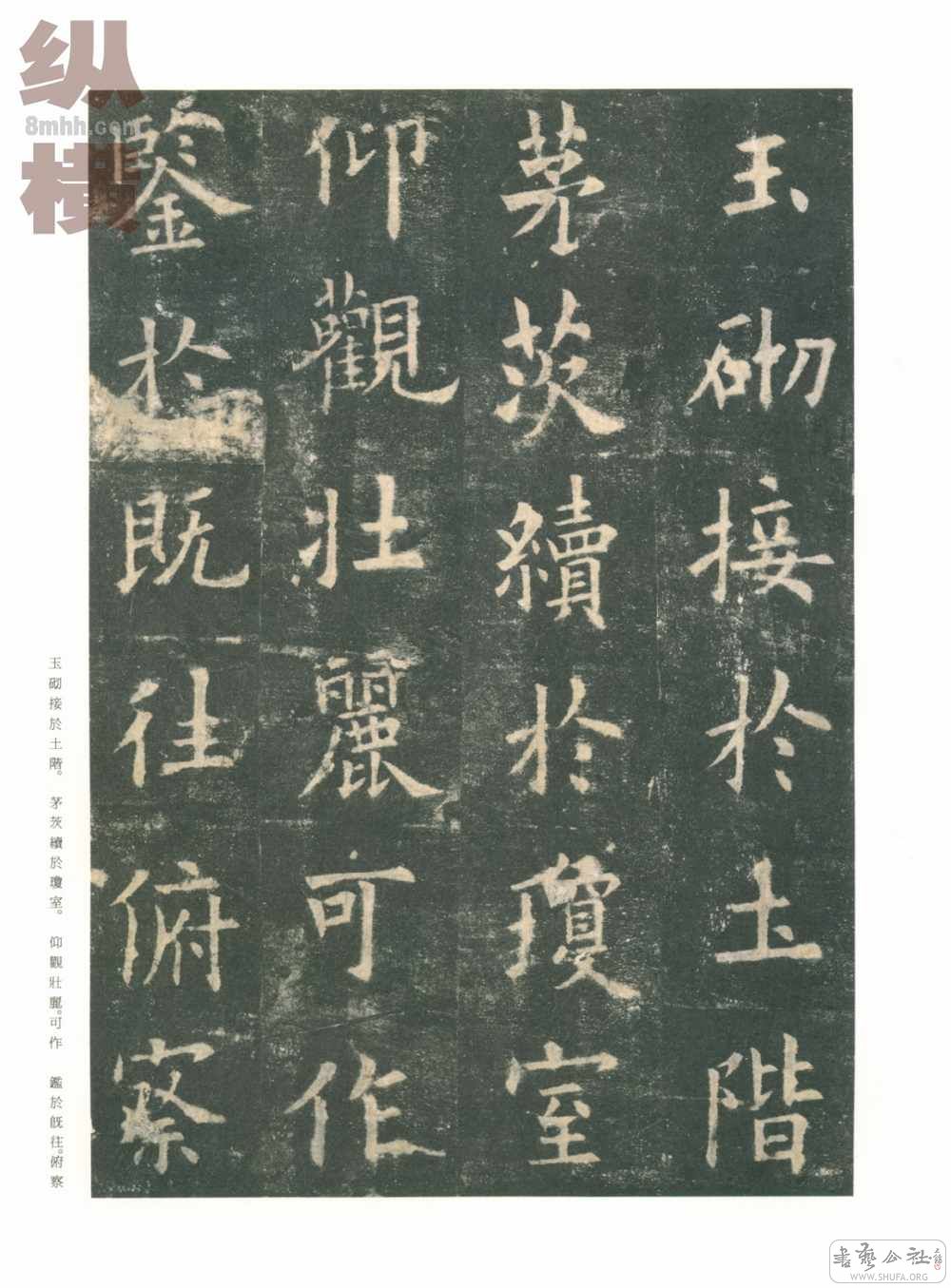 jcg027.jpg