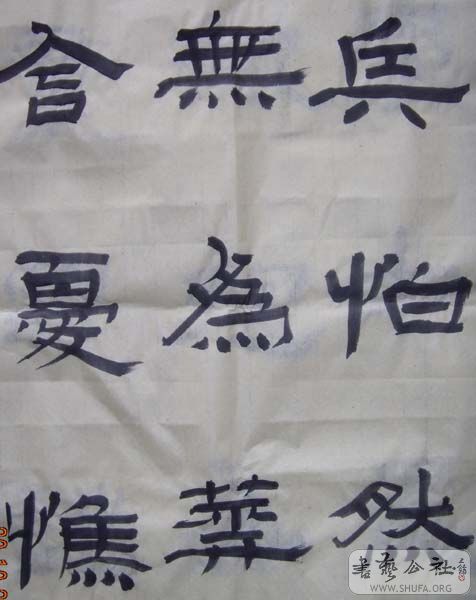 DSCN3543.JPG