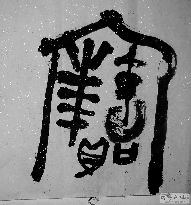 DSCF4419.JPG