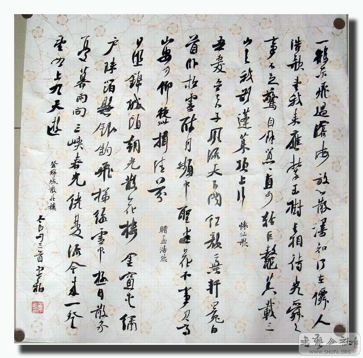 oo (2) .jpg