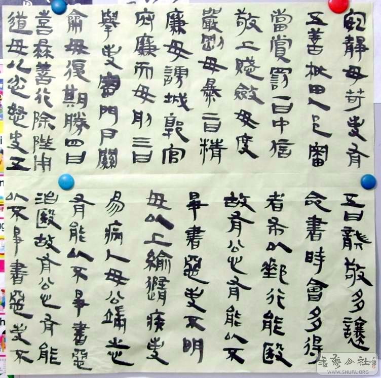 ȻƬ.9d210 011.jpg