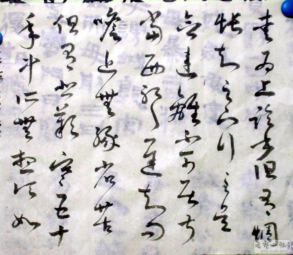 ȻƬ.9d210 013.jpg