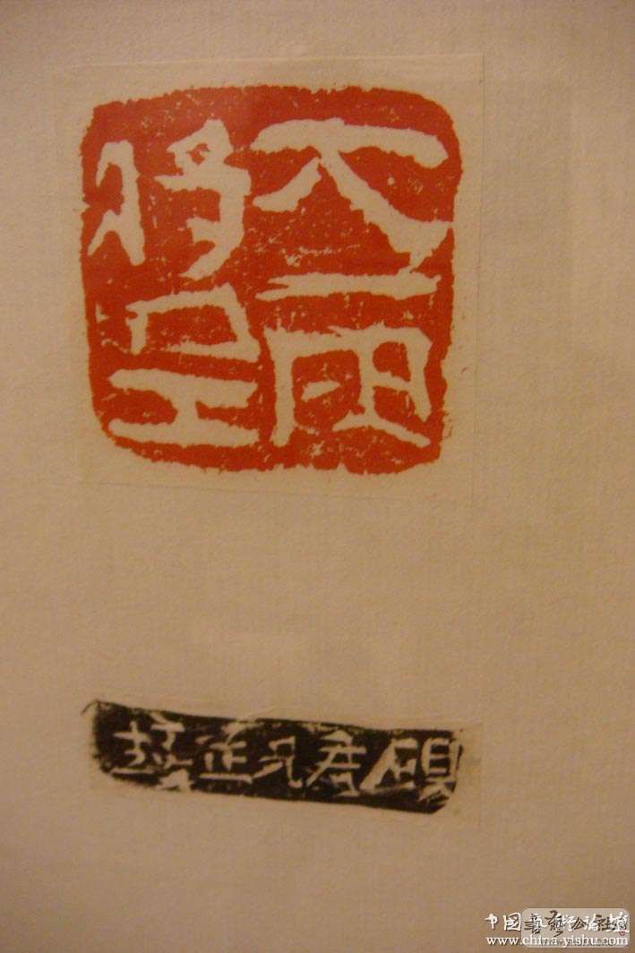 20080601_090b4be91c20b6516a8esKWVMqWmimcF.jpg