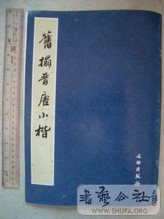 С IMGP2526.JPG