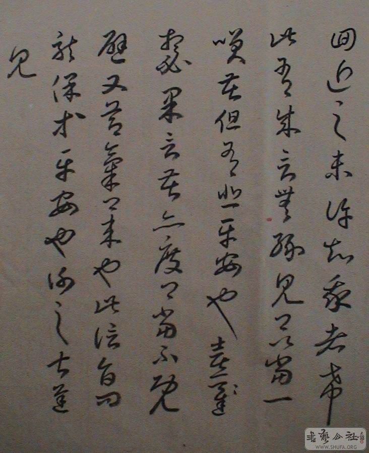 DSC08073.JPG