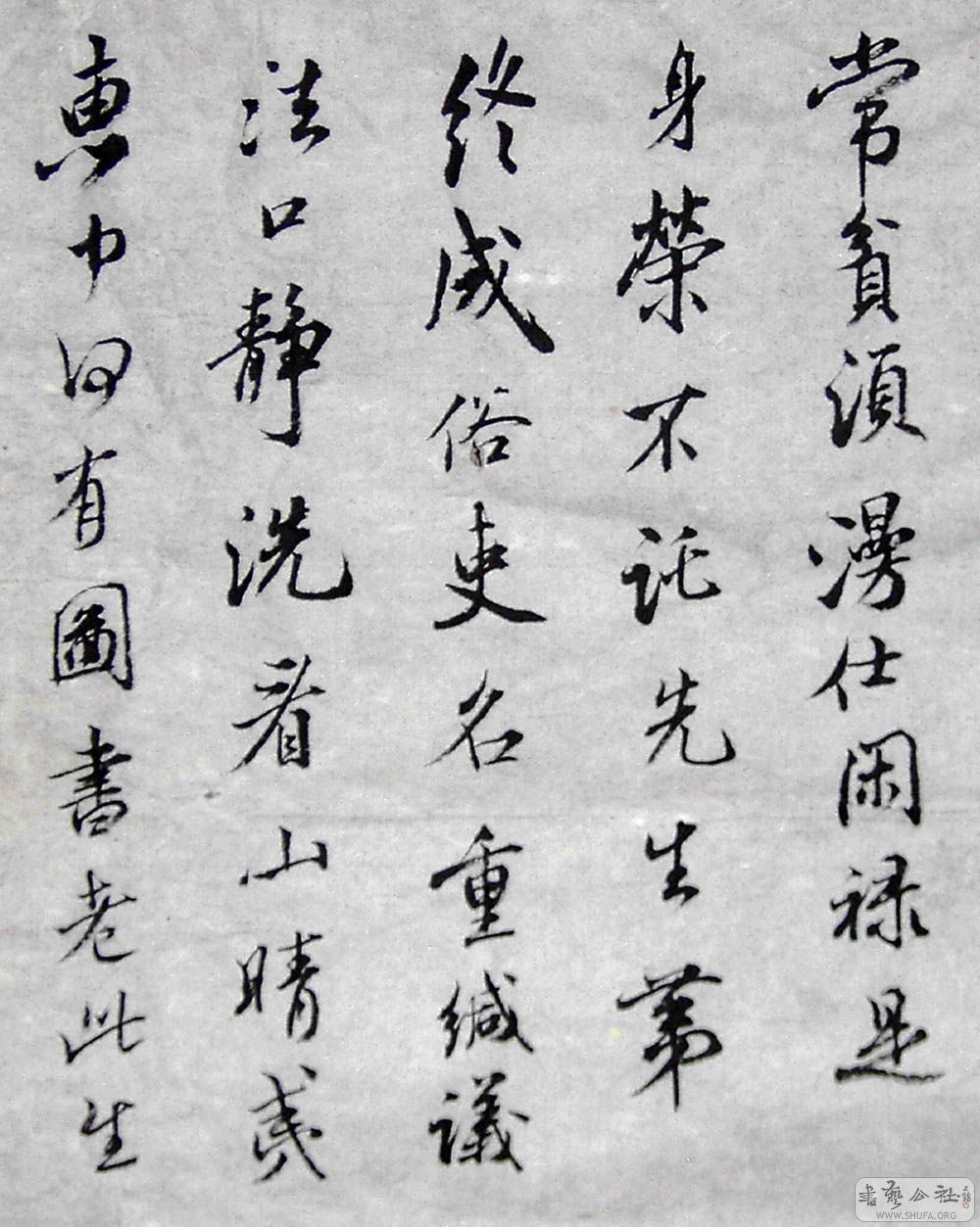 PICT7016.jpg