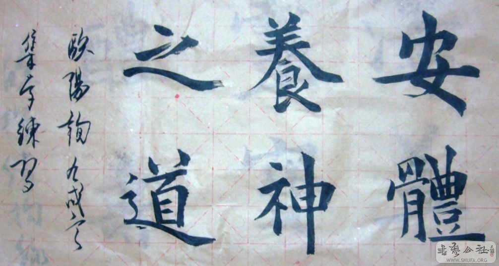 P1020425.JPG