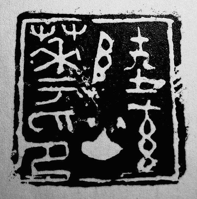 DSCF4473.JPG