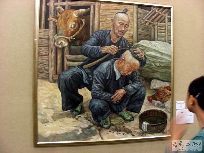 DSCN2417.jpg