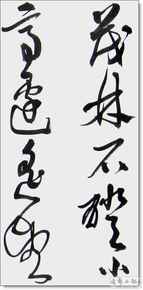 k 012.jb1.jpg