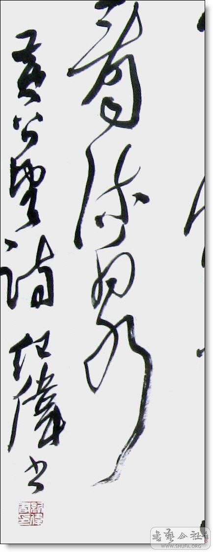 k 012.jb2.jpg