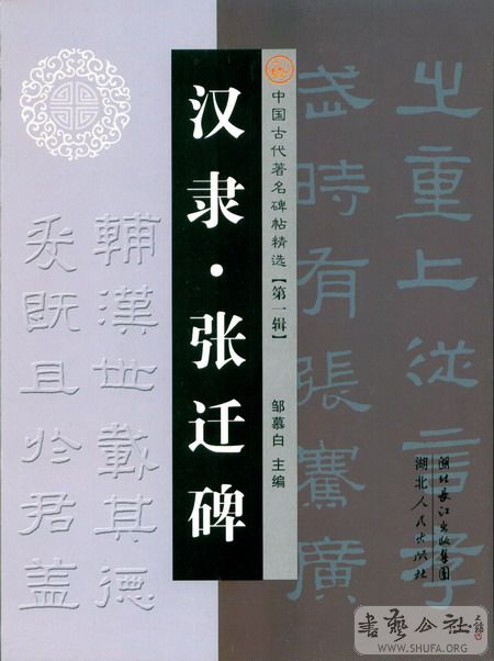 zhoumubai-M07.jpg