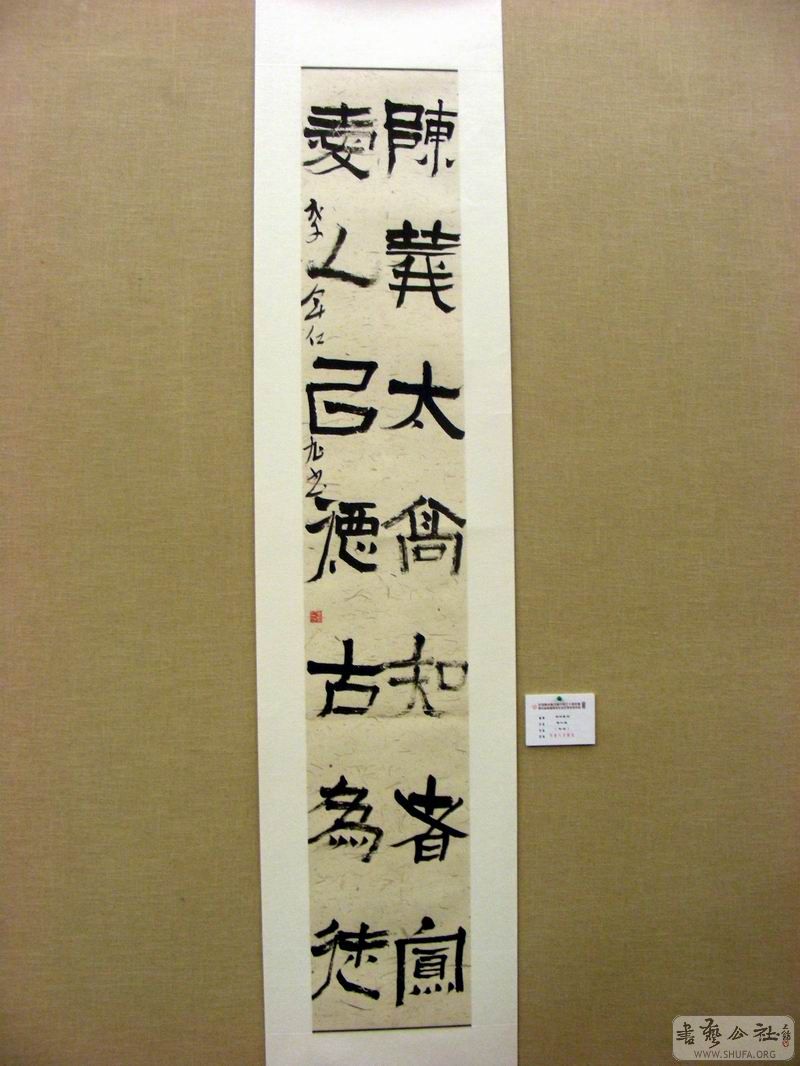 DSCN2378.jpg