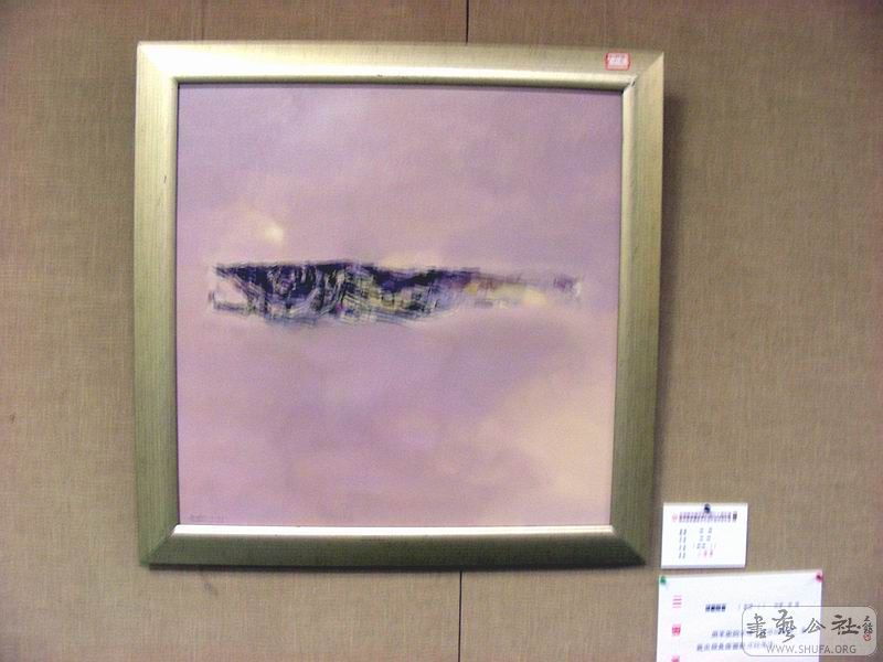 DSCN2412.jpg