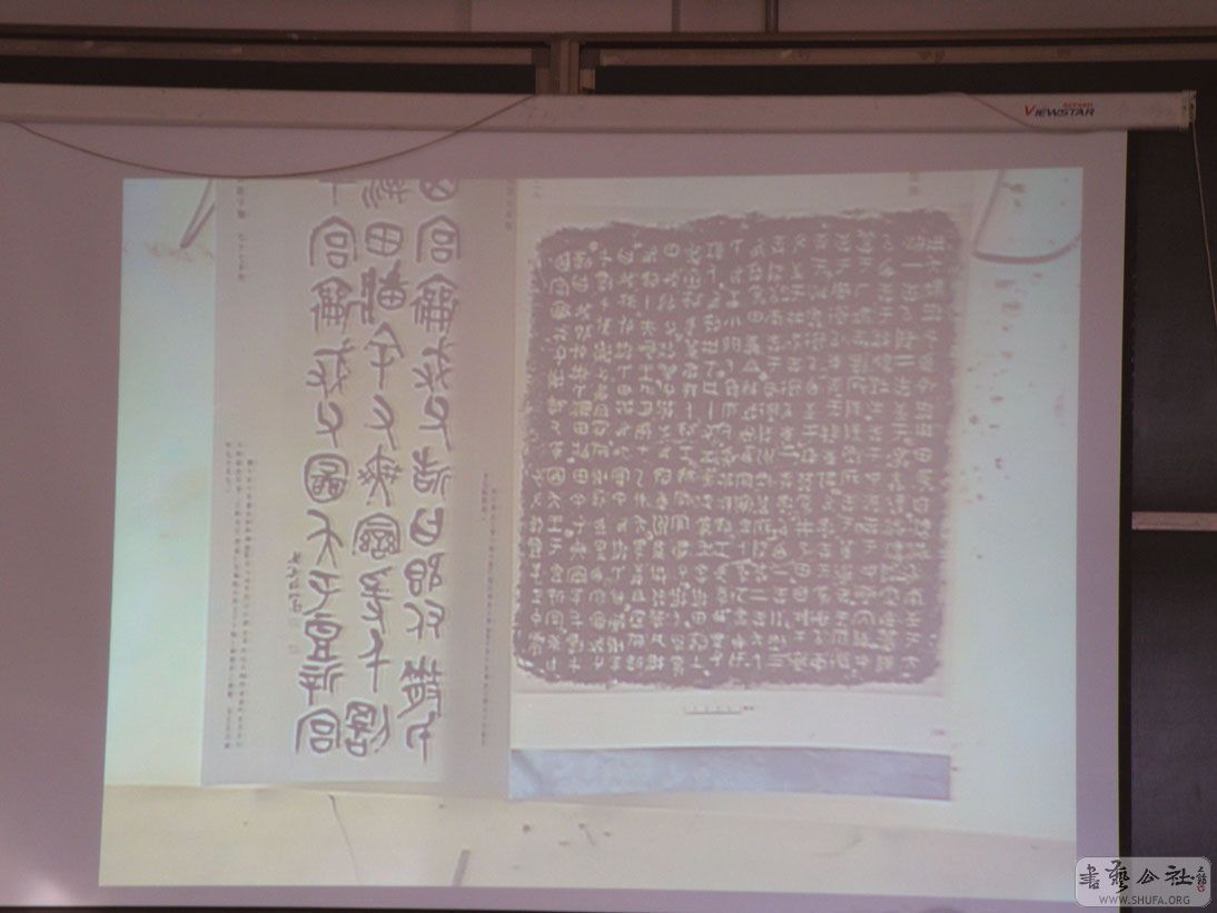 PA231118.JPG