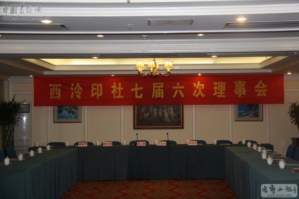 IMG_4385.JPG