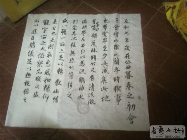 20081022184115.jpg