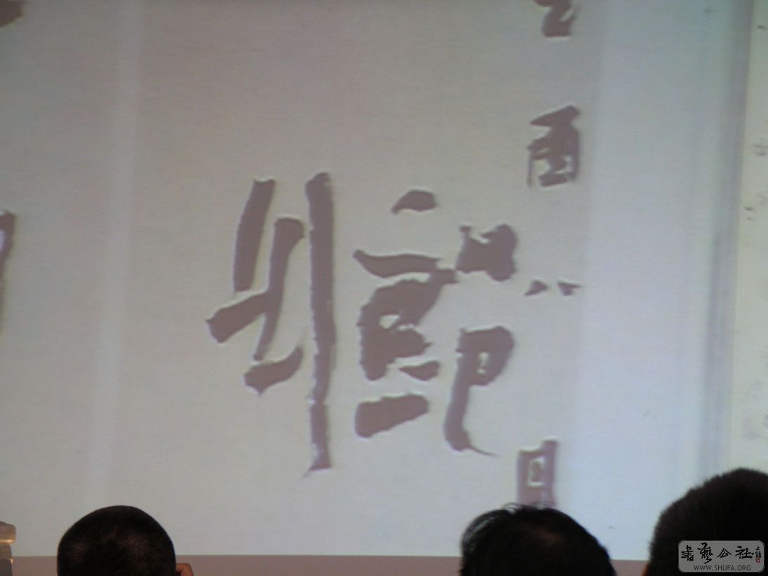PA221073.JPG