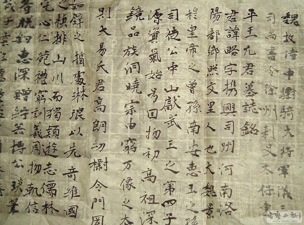 DSCF4519.JPG